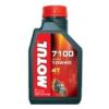 MOTUL OIL 7100 10W40 4T SYN 1L